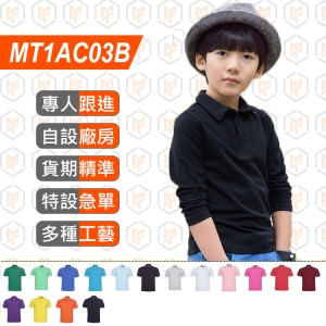 Customized Tee An important Proclamation in Own Pattern and even Credit